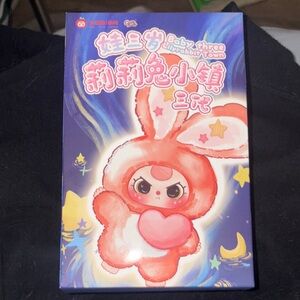 Baby three Lilyrabbit Town V3 BLINDBOX